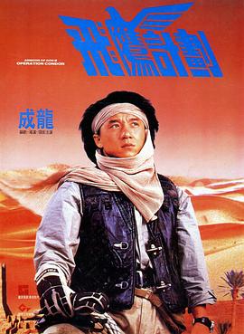 亚洲精品视频免费观看